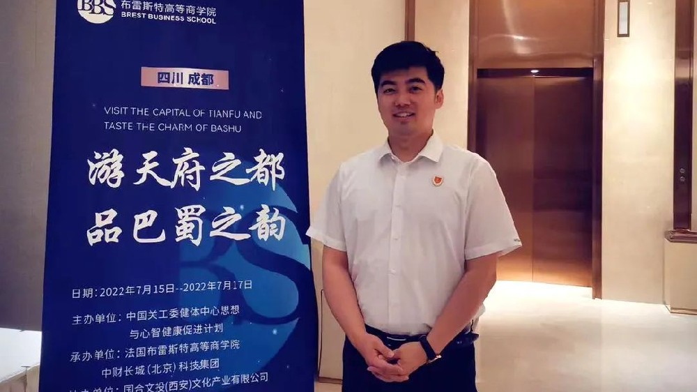 BBS學員專訪 | 璐：眼界改變世界，行走改變命運