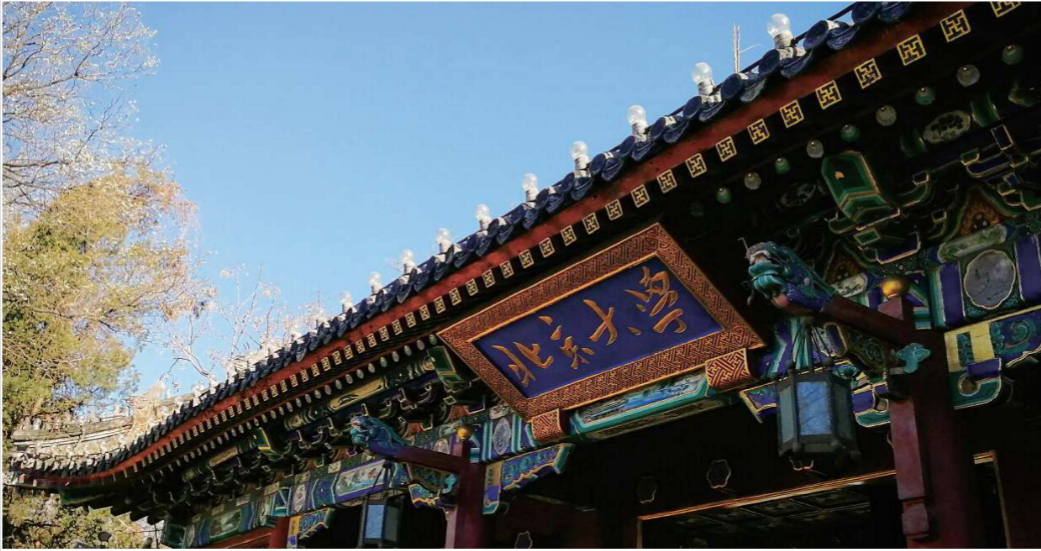 1683800772119277.png 微信圖片_20230511182527.png