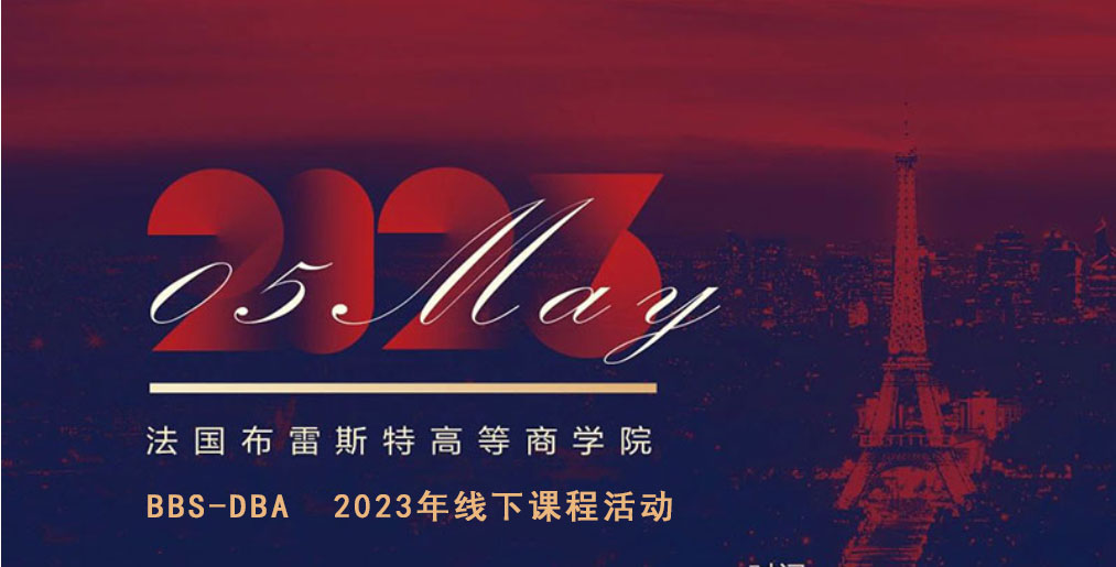 1686020498648054.jpg 微信圖片_20230606105734.jpg