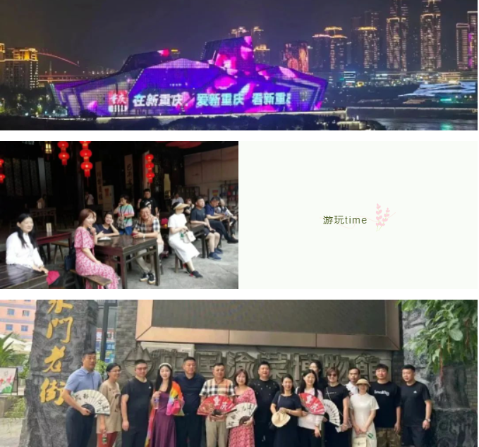 1686643624392334.png 微信圖片_20230613155923.png