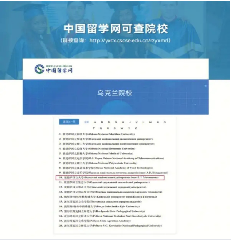 1689847128187937.png 微信圖片_20230720175834.png