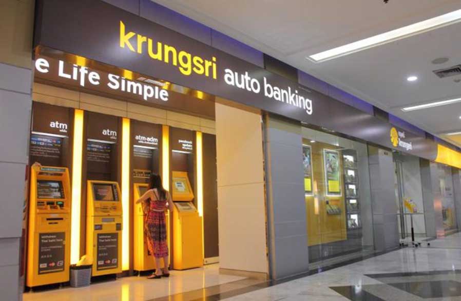 在職國際銀行碩士認可嗎